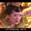 彩吧今天体彩试机号查询